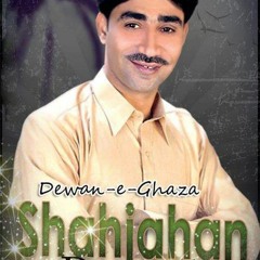 Dilbar Tai Shara Che Man Door Rawa Best Balochi SonG shajan