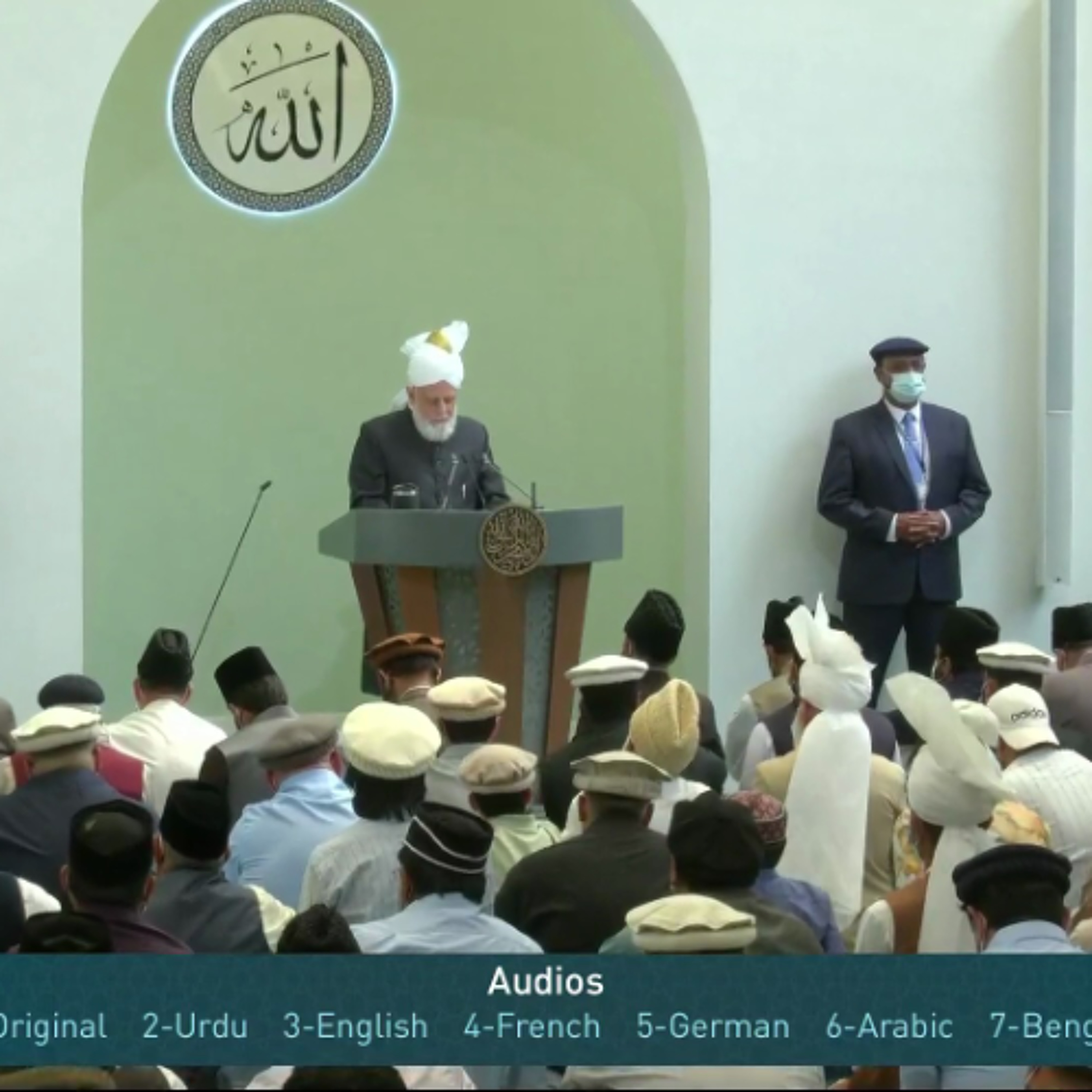 Friday Sermon 4 July 2025 (Urdu) - Muhammad (sa): The Great Exemplar episode artwork