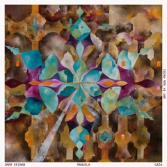 Manuela [feat. Omer Keinan]