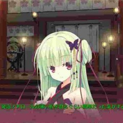 Saya_ᏦᎥᏁᎶᎴᎧᎷ ᎧᎦ ᏗᏒᏋፈᏂፈᏝᏋᏗᏕ ᎶᏗፚᏋ(prod sayako)