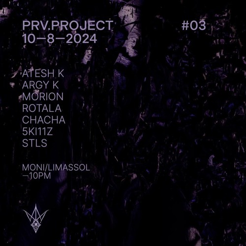 ChaCha @ Indigo - Hybrid Set presented by cc_grooves_00357