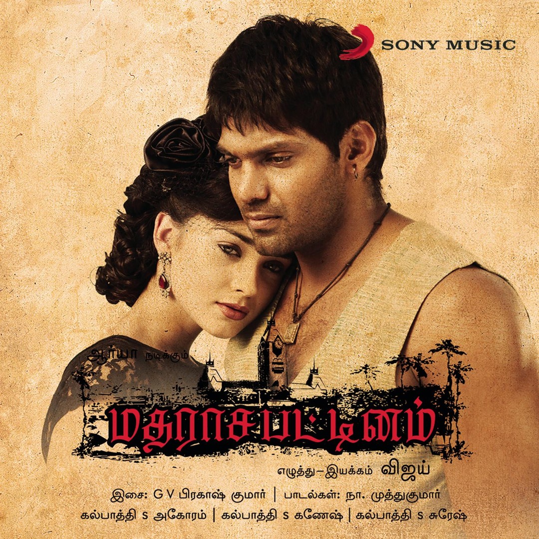 Stream user619122136 Listen to Tamil Melody Songs 2000 2023 ( 800 Stream user619122136 Listen to Tamil Melody Songs 2000 2023 ( 800