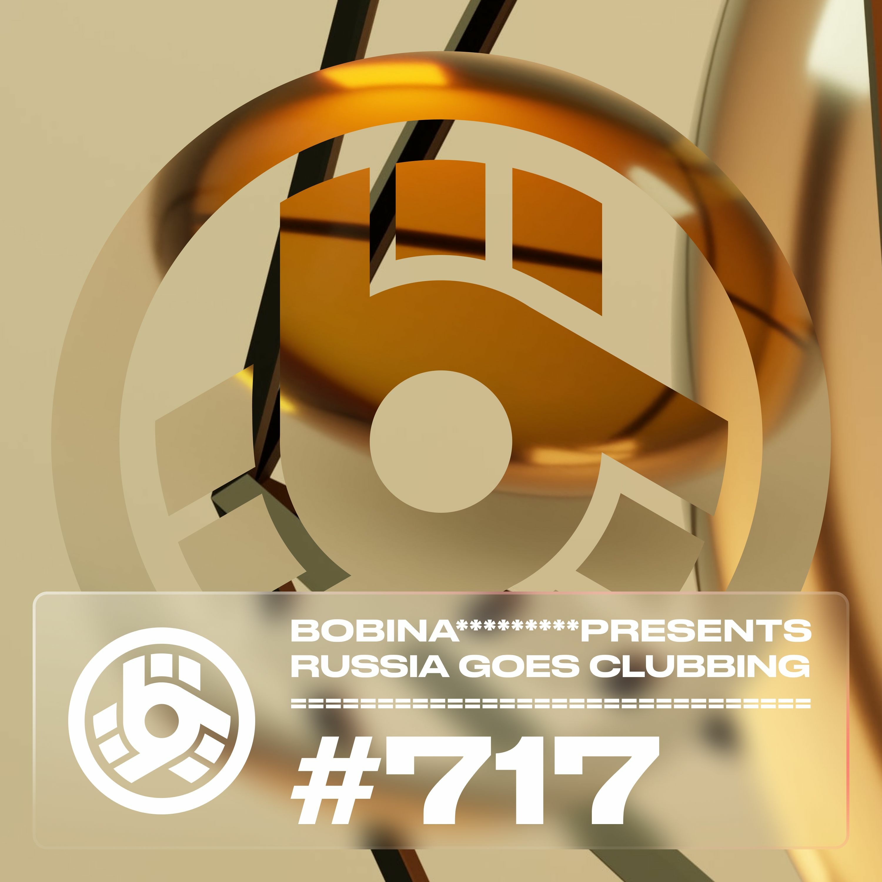 Russia Goes Clubbing