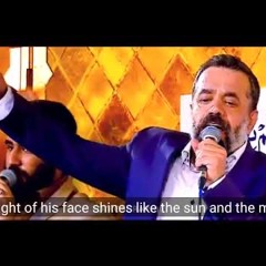 Shah E Najaf (The King of Najaf) - Mahmoud Karimi