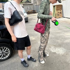 Героин