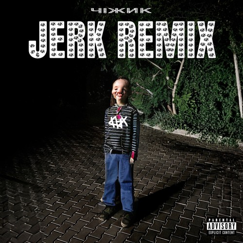 чiжик + puppeteer Mixx