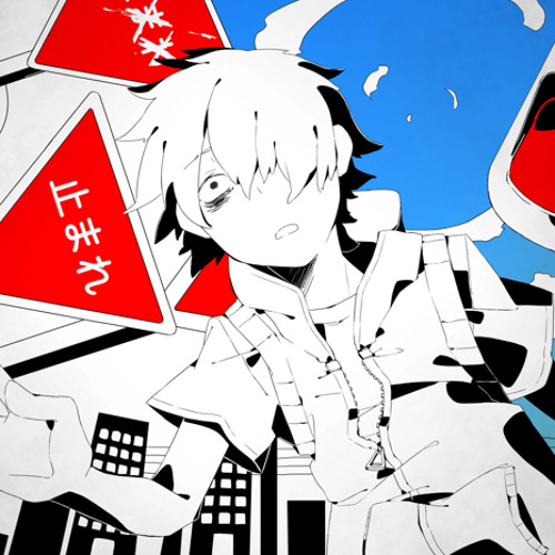 Stream カゲロウデイズ Kagerou Daze - めいちゃん (cover) by :p