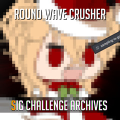 S.I.G. (Episode 34 - Christmas Tree Emoji)