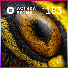 Logika Ritma 4.183
