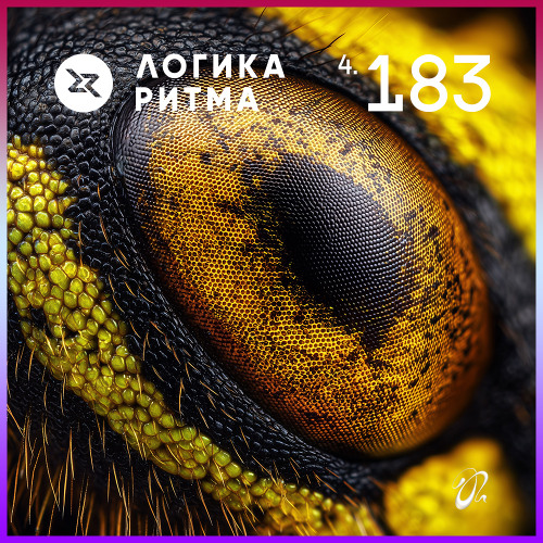 Logika Ritma 4.183