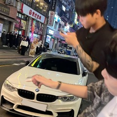 안산은 이게 일상이야 (feat.수원팸)
