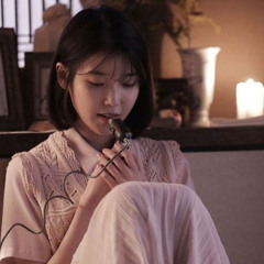 아이유 - 밤편지