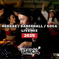 Reggae, Dancehall, Soca 2025 Live Mix | DJ Daiky
