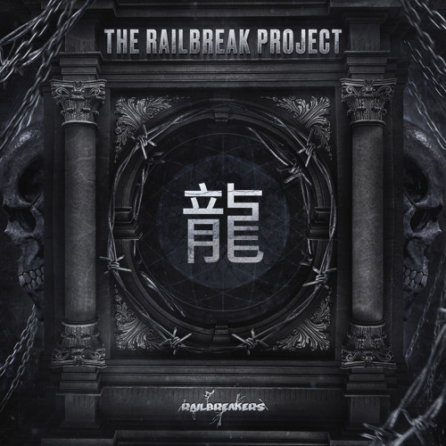 The Railbreak Project: Volume 32 feat. KARYUU