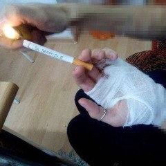 حبك اذيه