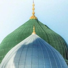 Naat Nabi  ﷺ  Ha II 2023 New Heart Touching Beautiful Naat Sharif