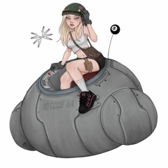 Jon Tetly - Anyway Shake