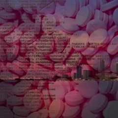 ASPIRINE