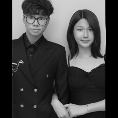 Đường Về Hai Thôn Remix