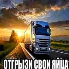 Scally Milano - GLO (speed up)