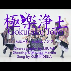 Some awesome musics lol
