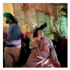 الخواجة الرفاعي ايمن عبدالعزيز النني أهل الصفا