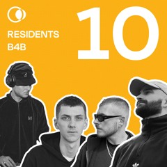 CC Radio Episode 10 - Residents B4B