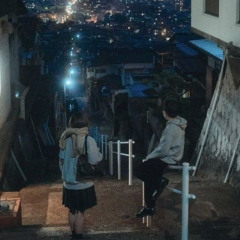 FIKO LAFAFA - +7 (gone all night) WIP
