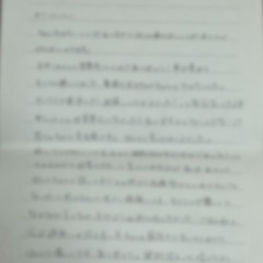 writing diary