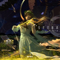 BLACK 0 - 發條的脈搏