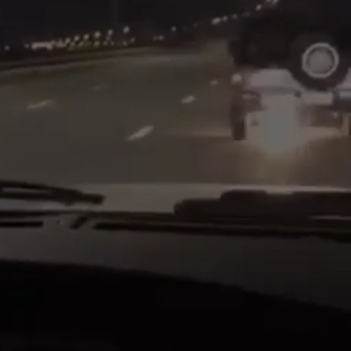 🇸🇦
