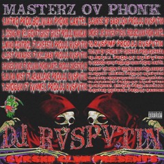 DJ RVSPVTIN - CVRSED COMMVNDVNTEZ (Prod. CHIEFSTA)