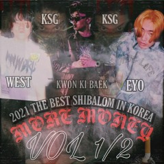 권기백, King South G - 브르르! (Feat. Mopsycho)(Prod. $ig $auer)