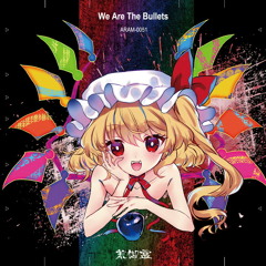 We Are The Bullets (Album Preview)