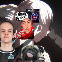 MORGENSHTERN - головач