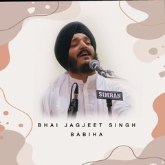 Rakha Ek Hamara Swami