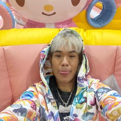 พันพรือ