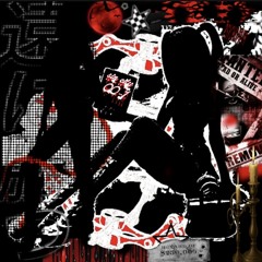 sincity ( feat. Drewlio )