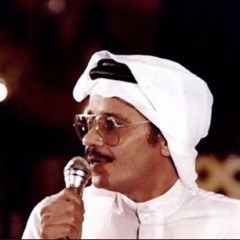 ليالي العمر من بَعدك.. ملاها الخوف من بُعدك | أهلّي بك - حفلة صوت العرب ١٩٧٧