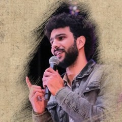 بتوحشني - محمد سعد