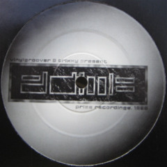 Vinylgroover & Trixxy - Need Your Lovin'