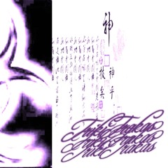 TRIKITRAKA FT YUT MEEL (prod.elakkka)