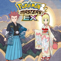 Season's Greetings (Battle! New Year 2021) - Pokémon Masters EX Soundtrack