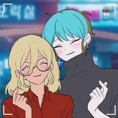 {Slowed and reverbed} I Hate My Mom - Grlwood