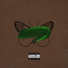 T$uWAVE - Notinthemood! [Prod. Curtiz57 + Lincoln]