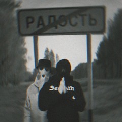 P.a.T.a.T.a - SdkN [PMS MDFCK] 2025