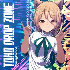 Bullet Became Money (Preview) [F/C TOHO DROP ZONE]