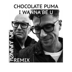Chocolate Puma - I Wanna Be U (Tommy Mc Remix) [FREE DL, HIT BUY]