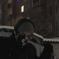 о песне (prod. neverforever)