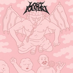SPASS - Mystical Powerzz (LOST KANEKI REMIX)